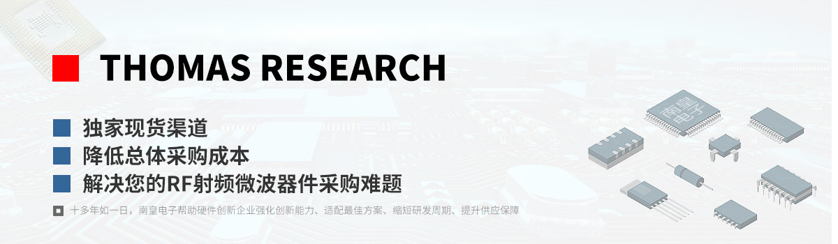 Thomas Research|Ƶ΢ɹ